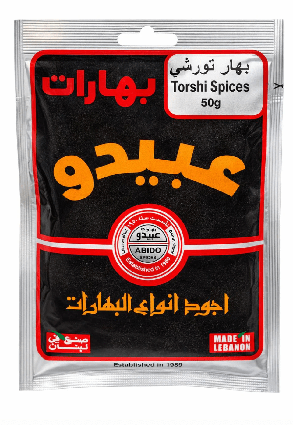 Abido Torshi Spices 50g - 24shopping.shop