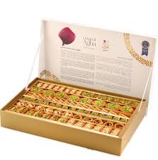 Aghati Super Diamond Baklava 750g - 24shopping.shop