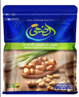 Al Doha Egyptian Fava Beans 500G - 24shopping.shop