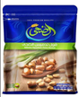 Al Doha Egyptian Fava Beans 500G - 24shopping.shop
