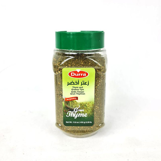 Al Durra Green Thyme 450G - 24shopping.shop