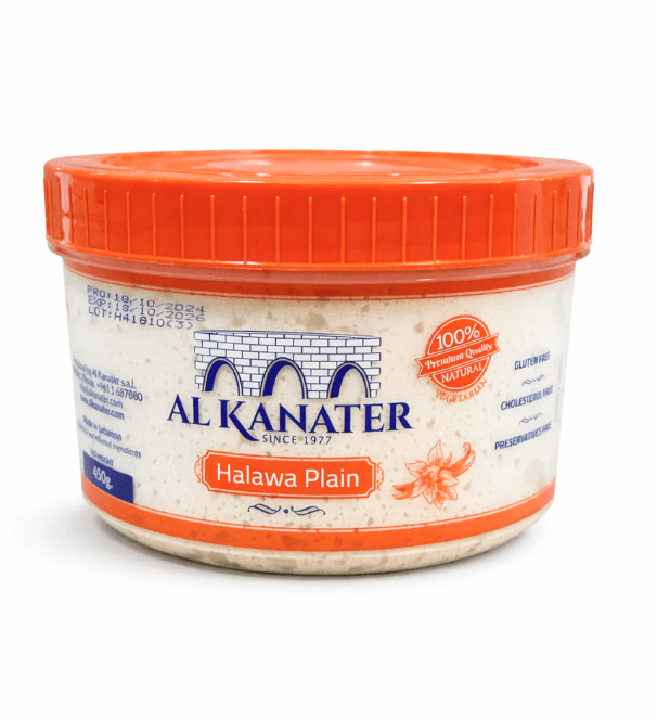 AL Kanater Halawa Plain 450g - 24shopping.shop
