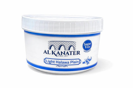 AL Kanater Halawa Plain Diet 450g - 24shopping.shop