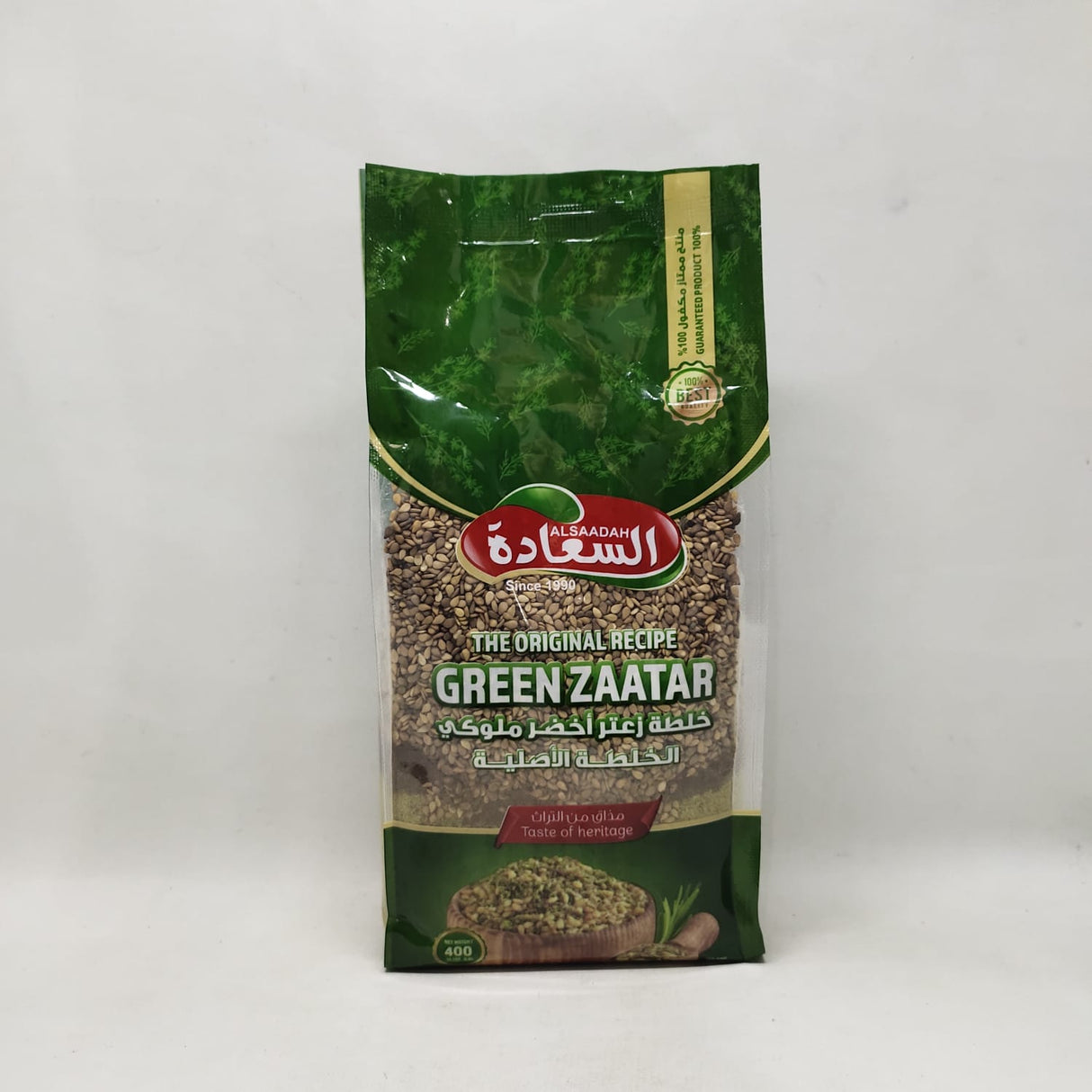 Al Saadah Green Zaatar 400g - 24shopping.shop