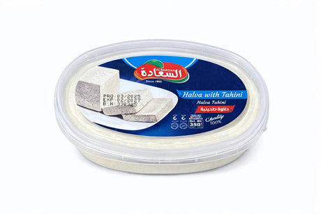 Al Saadah Plain Halawa Tahini 350g - 24shopping.shop