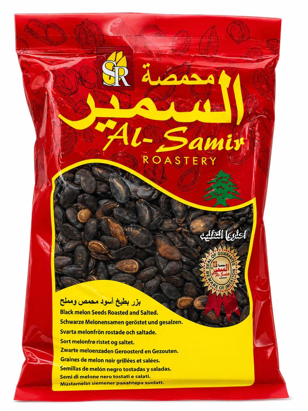 Al Samir Black Melon Seeds 300g - 24shopping.shop