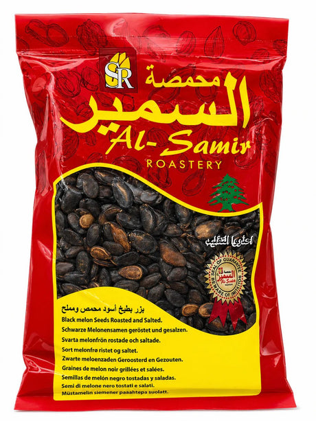 Al Samir Black Melon Seeds 300g - 24shopping.shop