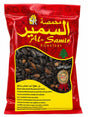 Al Samir Black Melon Seeds 300g - 24shopping.shop