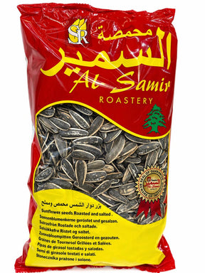 Al Samir Sunflower Seeds 300g - 24shopping.shop