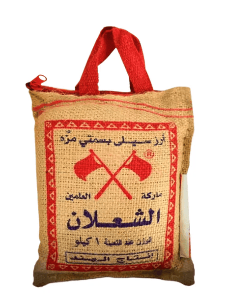 Al Shalan Basmati Rice 1Kg - 24shopping.shop