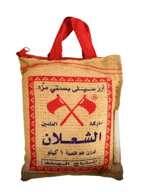Al Shalan Basmati Rice 1Kg - 24shopping.shop