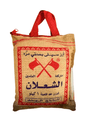 Al Shalan Basmati Rice 1Kg - 24shopping.shop