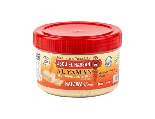 Al Yaman Halawa With Sesame and Pistachio 454g - 24shopping.shop