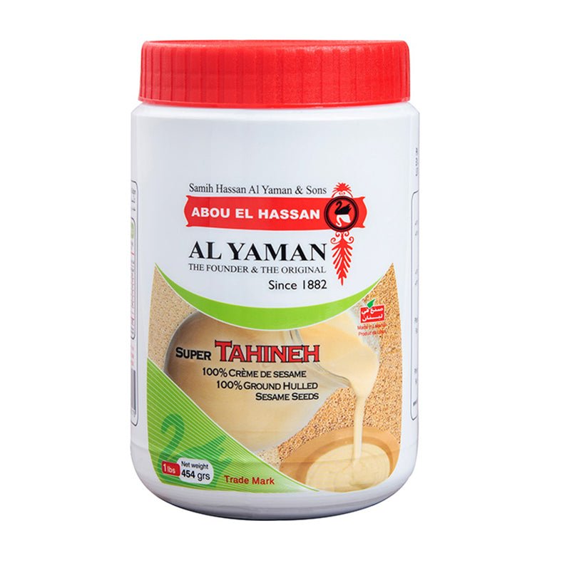 Al Yaman Tahina 454G - 24shopping.shop