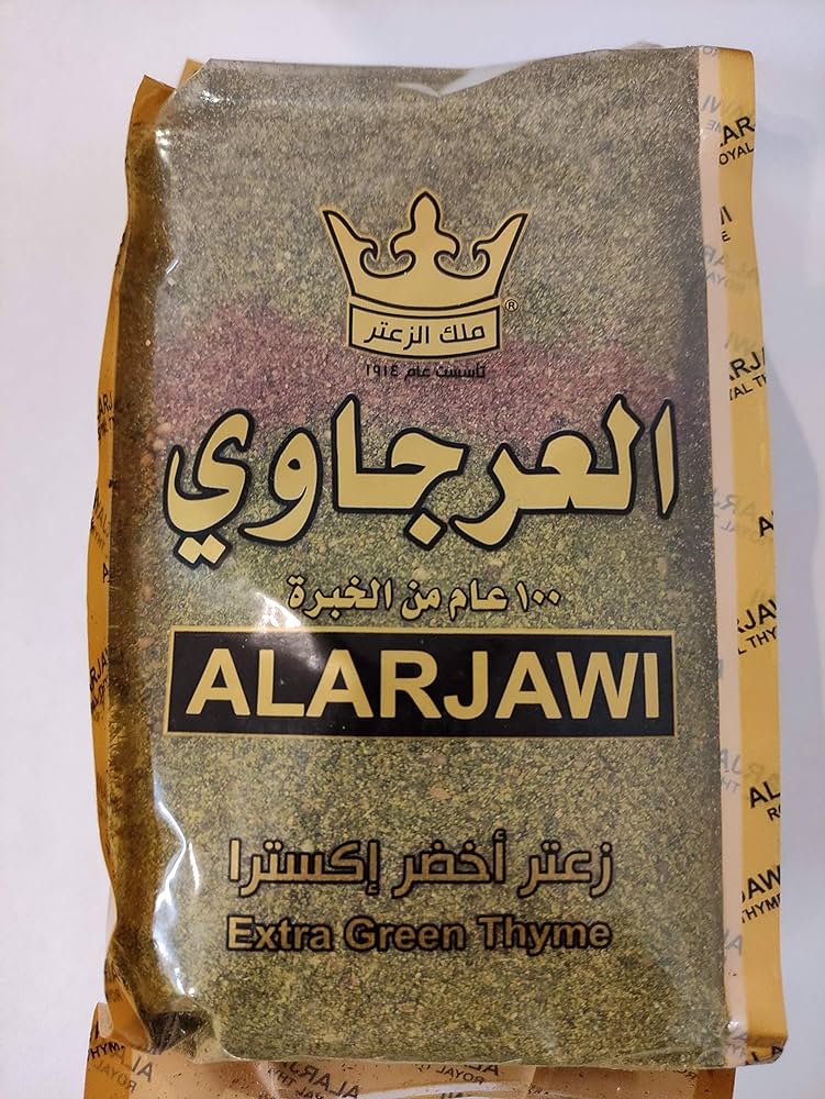 Alarjawi Extra Green Thyme 500gm - 24shopping.shop