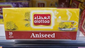 Alattaa Aniseed 20 Bags - 24shopping.shop