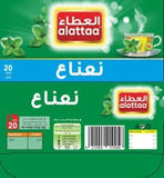 Alattaa Mint 20 Bags - 24shopping.shop