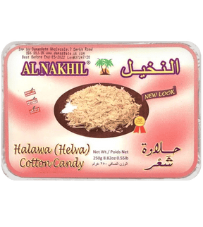 ALNAKHIL HALAWA COTTON CANDY 250G - 24shopping.shop