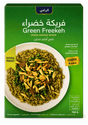 AlRii Green FREEKEH 700g - 24shopping.shop