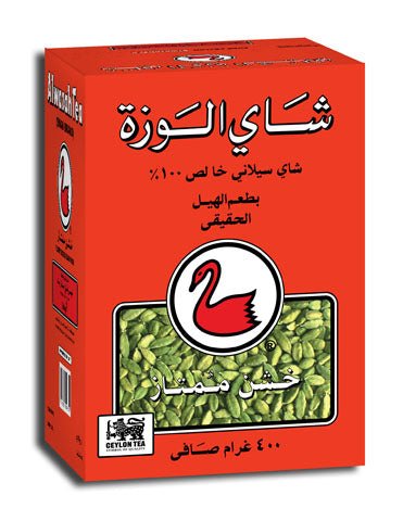 Alwazah Ceylon Tea With Cardamom 400G - 24shopping.shop