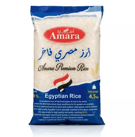 Amara Egyptian Rice 1KG - 24shopping.shop