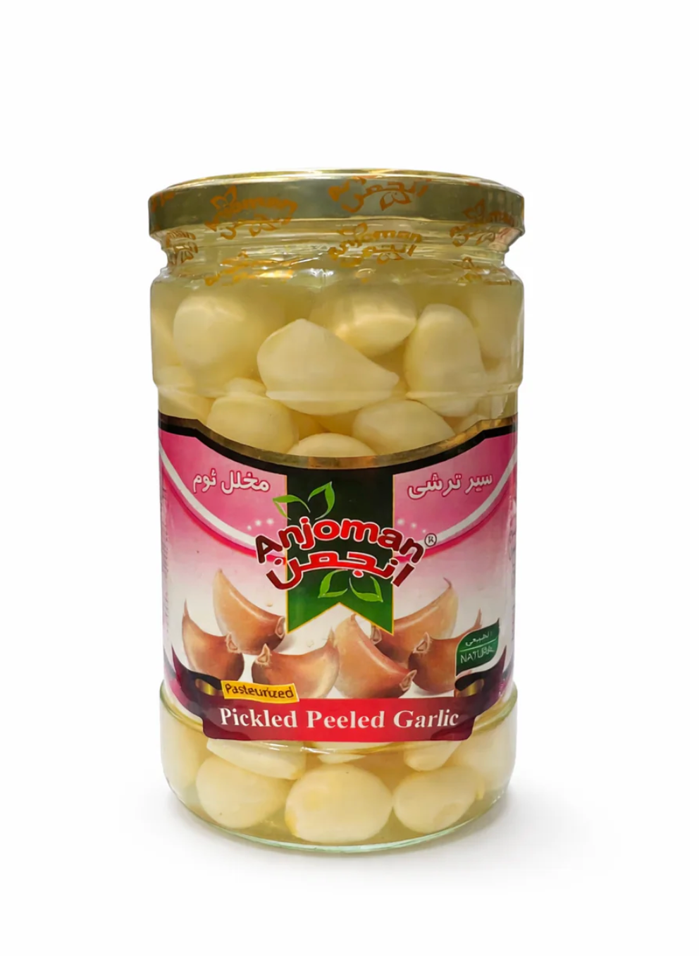 Anjoman Pickled Garlic 680g - 24shopping.shop