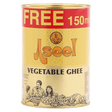 ASEEL VEGETABILE GHEE 1KG - 24shopping.shop