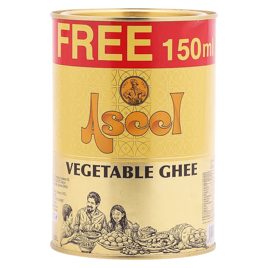 ASEEL VEGETABILE GHEE 1KG - 24shopping.shop