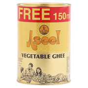 ASEEL VEGETABILE GHEE 1KG - 24shopping.shop