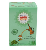 Kif Al Mosafer Instant Arabic Coffee cardamon Cups 12 X 5g sachets - Qahwa