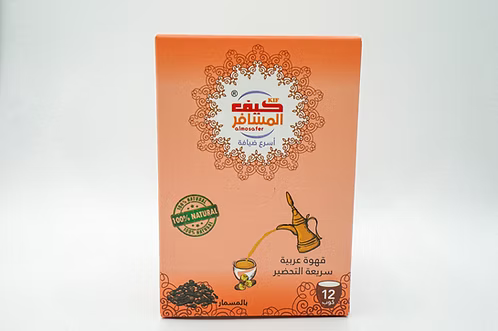 Kif Al Mosafer Instant Arabic Coffee Clove Cups 12 X 5g sachets