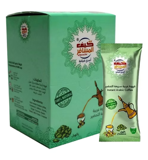 Kif Al Mosafer Instant Arabic Coffee cardamon Cups 12 X 5g sachets - Qahwa