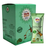 Kif Al Mosafer Instant Arabic Coffee cardamon Cups 12 X 5g sachets - Qahwa