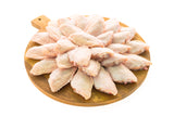 Chicken Wings Halal 1Kg - 24shopping.shop