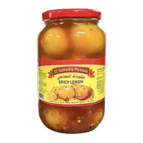 El Samahy Pickles Hot Pickled Lemon 1kg - 24shopping.shop