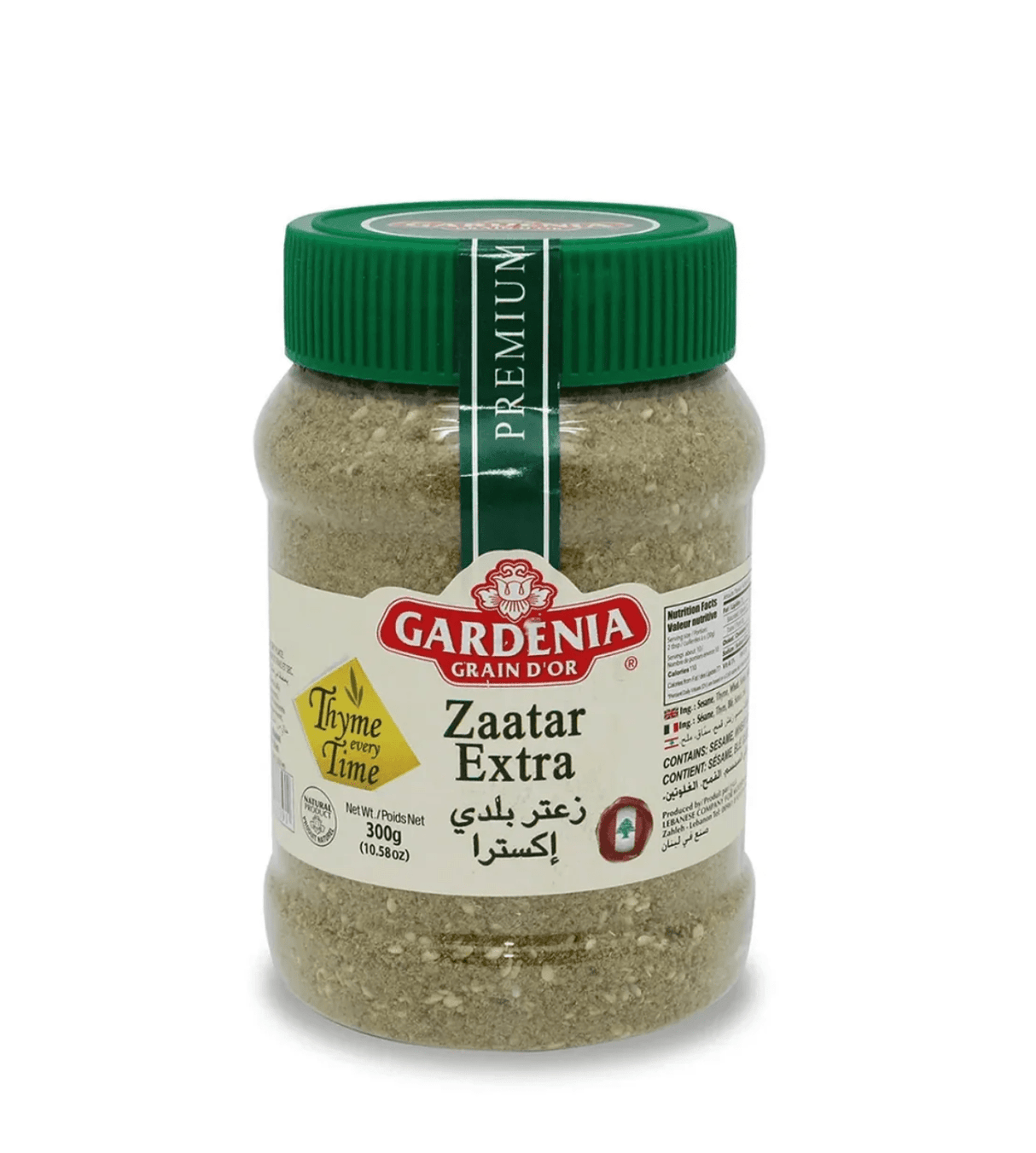 Gardenia Grain Zaatar Extra 300g - 24shopping.shop