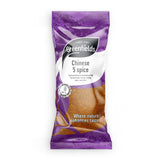 Greenfield Chinese 5 Spice 75G - 24shopping.shop