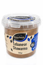 Greenfields Lebanese Shawarma 500g - 24shopping.shop
