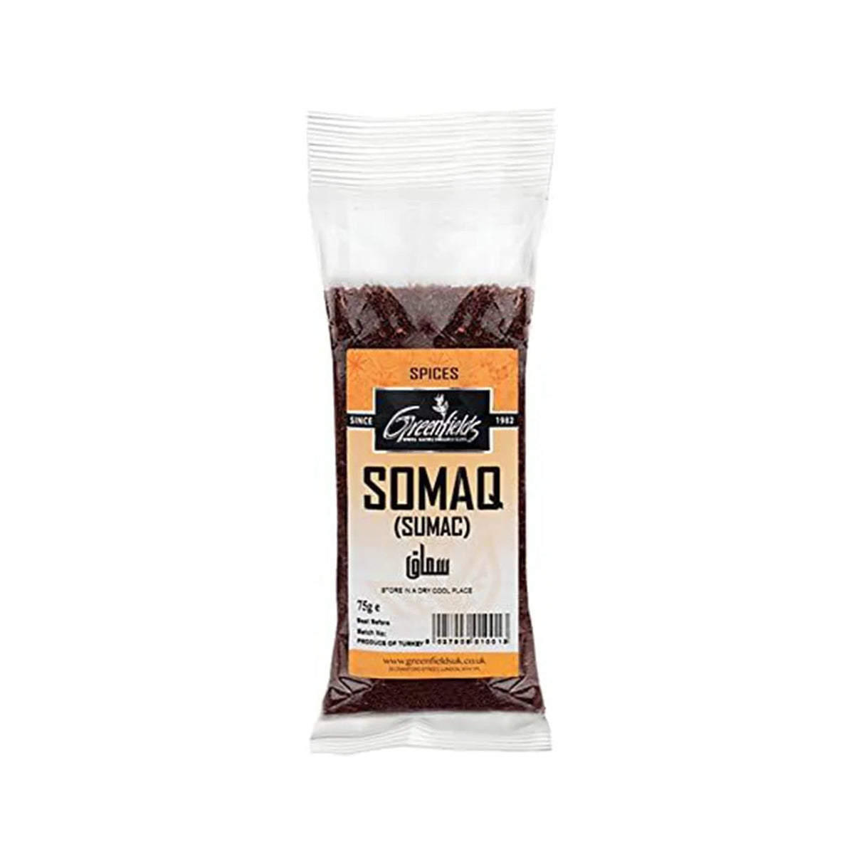 Greenfields Sumac 75g - 24shopping.shop