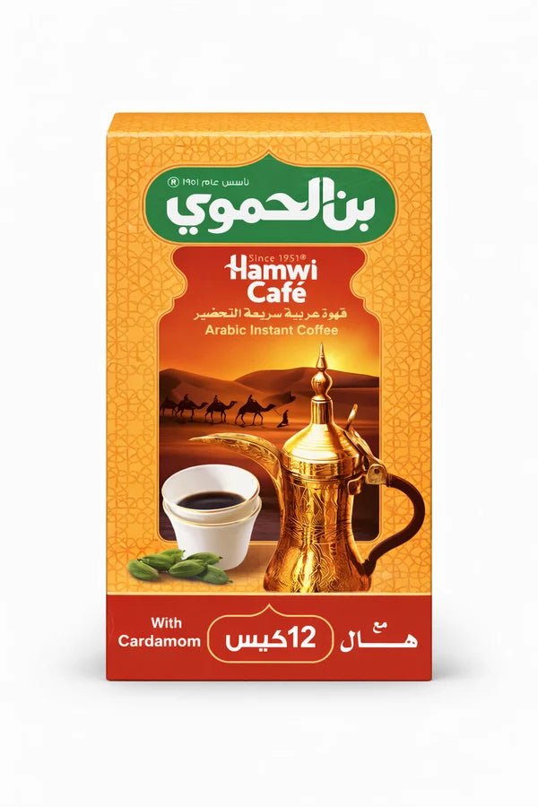 Hamwi Cafe Arabic Instant Coffee 12 Pouches - 24shopping.shop