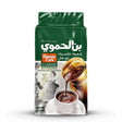 Hamwi Classic with Cardamom 450g - 24shopping.shop