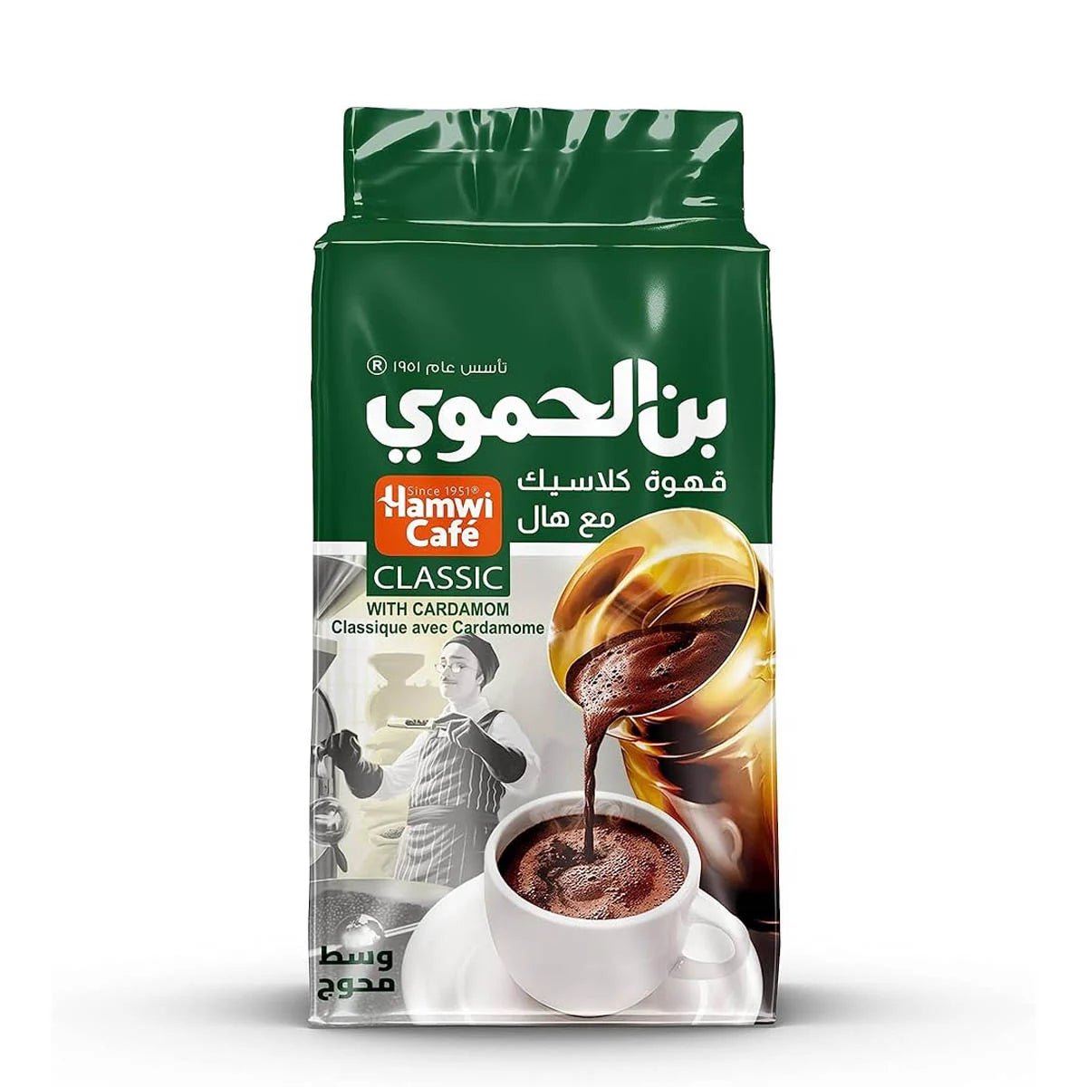 Hamwi Classic with Cardamom 450g - 24shopping.shop