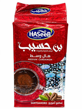 Haseeb Red Medium Cardamom Coffee 500g - 24shopping.shop
