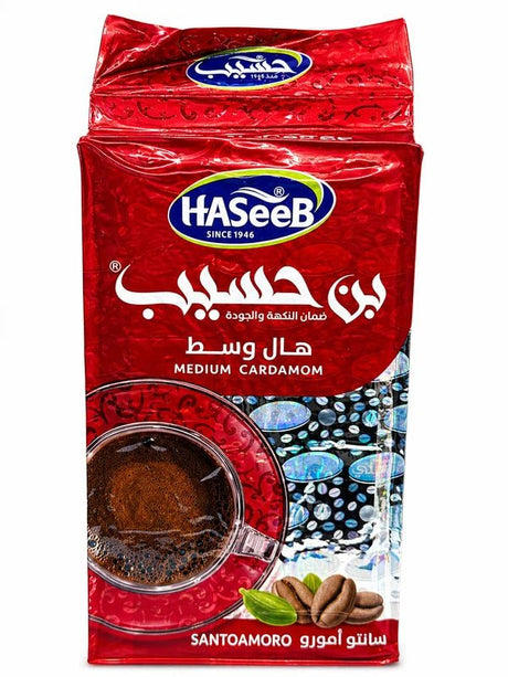 Haseeb Red Medium Cardamom Coffee 500g - 24shopping.shop