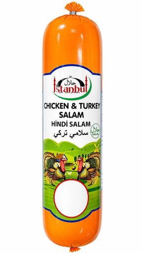 Istanbul Chicken & Turkey Salami 450g - 24shopping.shop