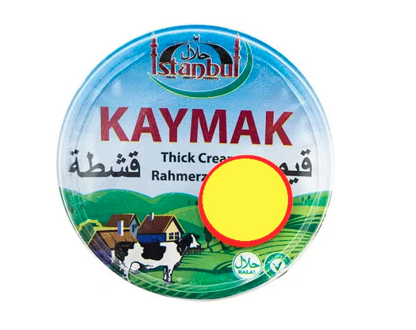 Istanbul Kaymak Cream 200g - 24shopping.shop