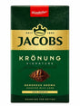 Jacobs Kronung Signature Coffee 250g - 24shopping.shop