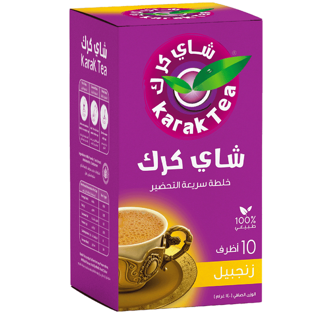 Karak Chai Ginger - 24shopping.shop