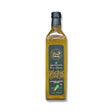 Lobnan extra virgin olive oil 750ml - 24shopping.shop