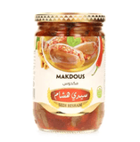 MAKDOUS SIDI HISHAM 1200G - 24shopping.shop
